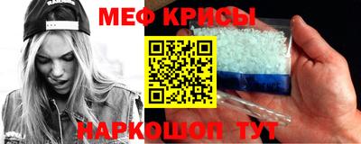 ALPHA PVP Конаково