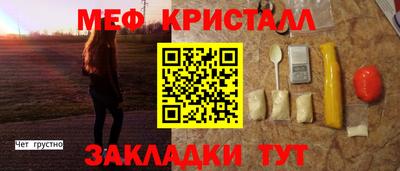 Альфа ПВП Комсомольск-на-Амуре