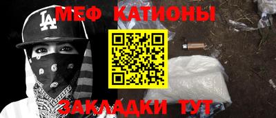 прущие грибы Коммунар