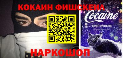 прущие грибы Коммунар