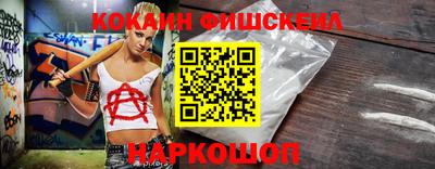 Альфа ПВП Комсомольск-на-Амуре