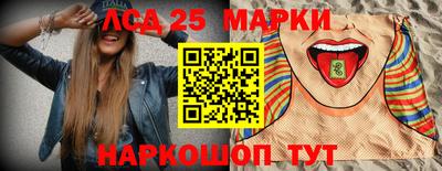 ALPHA PVP Конаково