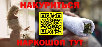 Альфа ПВП Комсомольск-на-Амуре