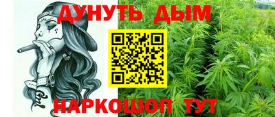 ALPHA PVP Конаково