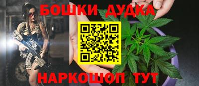 прущие грибы Коммунар