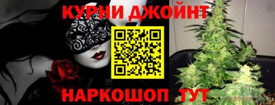 ALPHA PVP Конаково