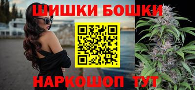 Альфа ПВП Комсомольск-на-Амуре