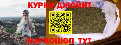 прущие грибы Коммунар