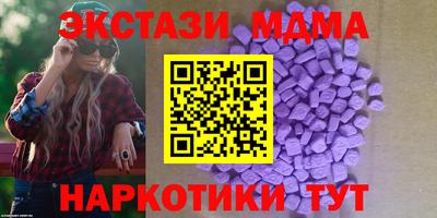 ALPHA PVP Конаково