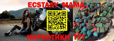 ALPHA PVP Конаково