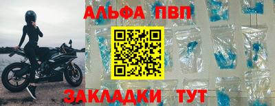 прущие грибы Коммунар