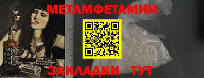 ALPHA PVP Конаково
