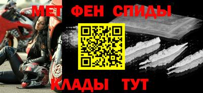 Альфа ПВП Комсомольск-на-Амуре