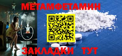 прущие грибы Коммунар