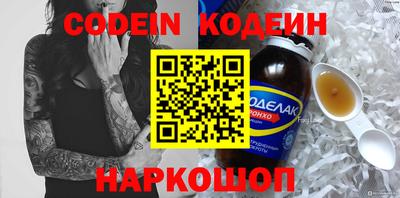 прущие грибы Коммунар