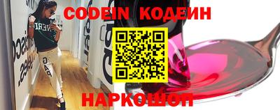 прущие грибы Коммунар