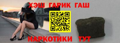 прущие грибы Коммунар