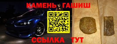 ALPHA PVP Конаково
