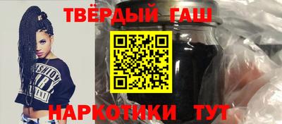 ALPHA PVP Конаково