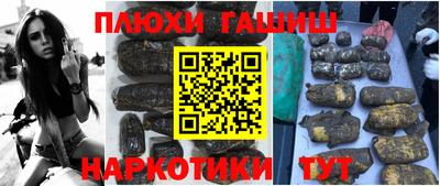ALPHA PVP Конаково