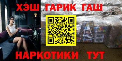 ALPHA PVP Конаково