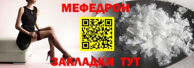 ALPHA PVP Конаково