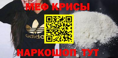 прущие грибы Коммунар