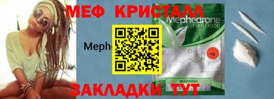прущие грибы Коммунар