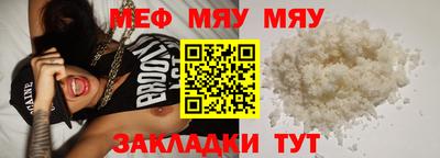 ALPHA PVP Конаково