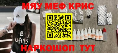 прущие грибы Коммунар